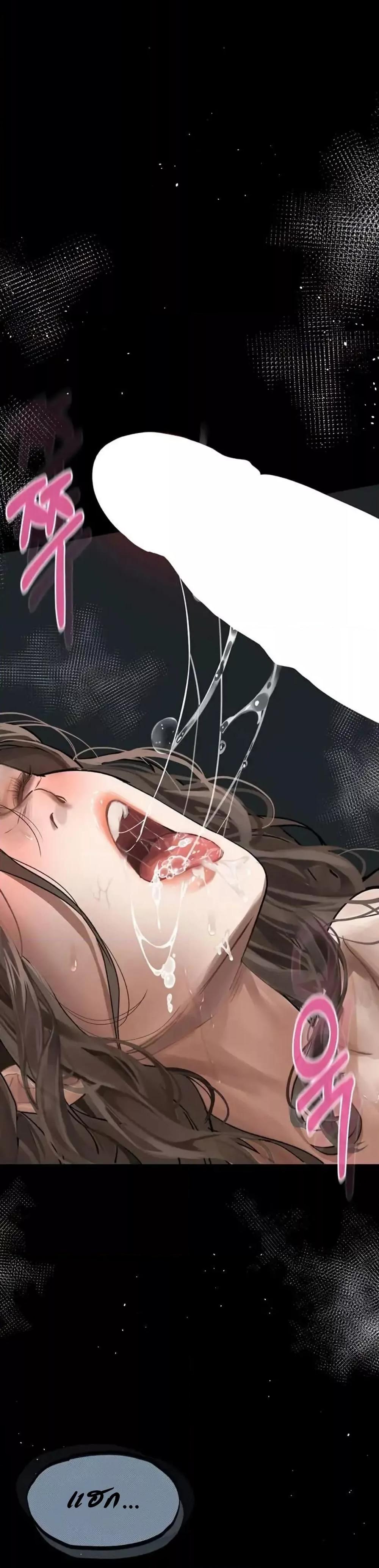 Doujin-Lc- อ่าน โดจิน มังฮวา เกาหลี ญี่ปุ่น จีน แปลไทย Dirty Talk ตอนที่ 1 2 3 4 5 6 7 8 9 10 11 12 13 14 ฟรี ไม่มีโฆษณา อ่าน โดจิน Manhwa เกาหลี ญี่ปุ่น จีน เรามีครบ คัดมาให้เน้นๆ โดจิน 18+ รับประกันความฟินโดย  Doujin Lc