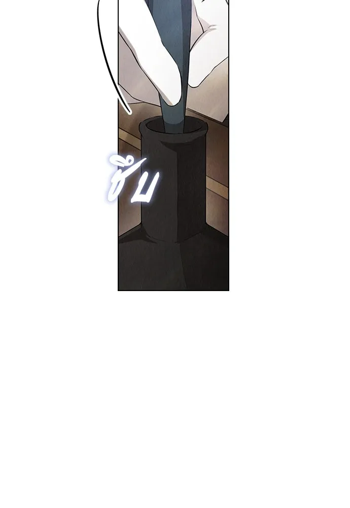 ลูกสาวตัวปลอมของท่านดยุก ตอนที่ 28 รูปที่ 127