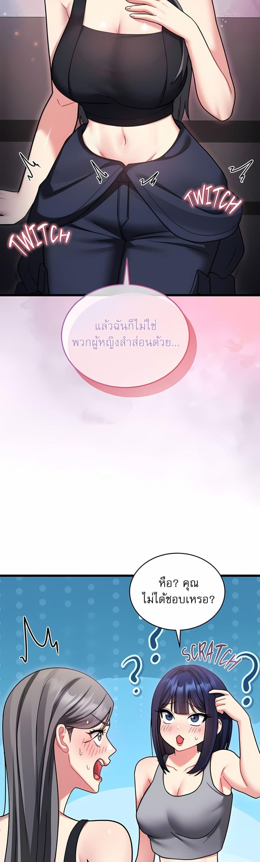 Doujin-Lc- อ่าน โดจิน มังฮวา เกาหลี ญี่ปุ่น จีน แปลไทย Who Cares if it ตอนที่ 1 2 3 4 5 6 7 8 9 10 11 12 13 14 ฟรี ไม่มีโฆษณา อ่าน โดจิน Manhwa เกาหลี ญี่ปุ่น จีน เรามีครบ คัดมาให้เน้นๆ โดจิน 18+ รับประกันความฟินโดย  Doujin Lc