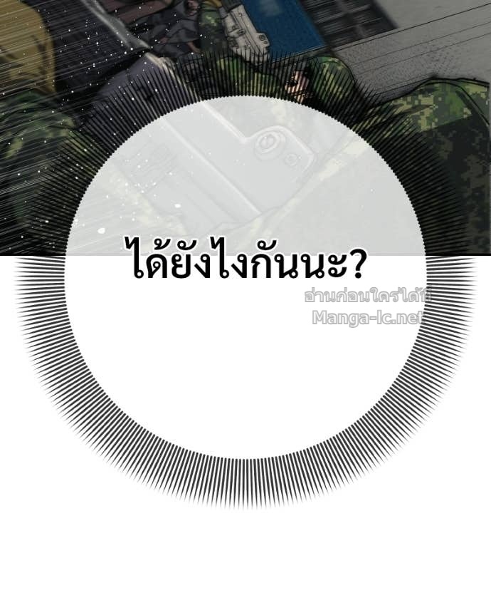 Doujin-Lc- อ่าน โดจิน มังฮวา เกาหลี ญี่ปุ่น จีน แปลไทย บอกมาค่าตัวเท่าไหร่ ตอนที่ 1 2 3 4 5 6 7 8 9 10 11 12 13 14 ฟรี ไม่มีโฆษณา อ่าน โดจิน Manhwa เกาหลี ญี่ปุ่น จีน เรามีครบ คัดมาให้เน้นๆ โดจิน 18+ รับประกันความฟินโดย Doujin Lc