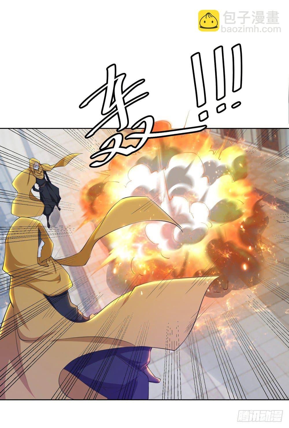 Manga-lc-com อ่านมังงะ อ่านการ์ตูน ออนไลน์ ฟรี Skyfire Avenue ตอนที่ 1 2 3 4 5 6 7 8 9 10 11 12 13 14 ฟรี ไม่มีโฆษณา Manga-lc - อ่าน มังงะ อ่าน การ์ตูน ออนไลน์ อ่านมังงะ ฟรี