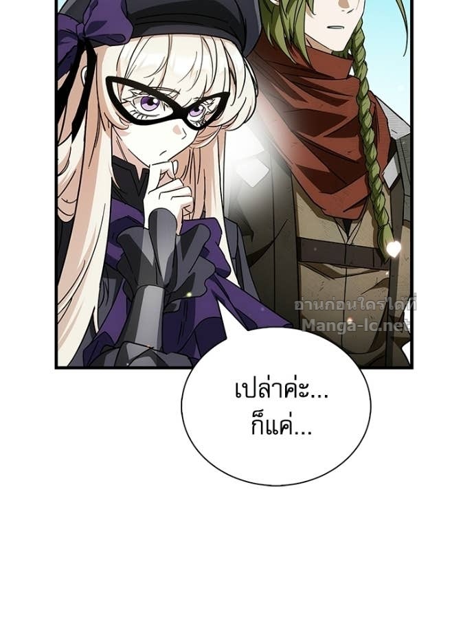 Doujin-Lc- อ่าน โดจิน มังฮวา เกาหลี ญี่ปุ่น จีน แปลไทย หยุดนะจอมมาร ฮีโร่ล้อมไว้หมดแล้ว ตอนที่ 1 2 3 4 5 6 7 8 9 10 11 12 13 14 ฟรี ไม่มีโฆษณา อ่าน โดจิน Manhwa เกาหลี ญี่ปุ่น จีน เรามีครบ คัดมาให้เน้นๆ โดจิน 18+ รับประกันความฟินโดย Doujin Lc