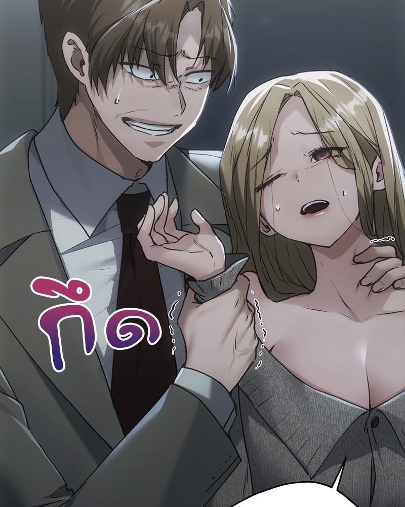 Doujin-Lc- อ่าน โดจิน มังฮวา เกาหลี ญี่ปุ่น จีน แปลไทย From Today My Favorite ตอนที่ 1 2 3 4 5 6 7 8 9 10 11 12 13 14 ฟรี ไม่มีโฆษณา อ่าน โดจิน Manhwa เกาหลี ญี่ปุ่น จีน เรามีครบ คัดมาให้เน้นๆ โดจิน 18+ รับประกันความฟินโดย  Doujin Lc