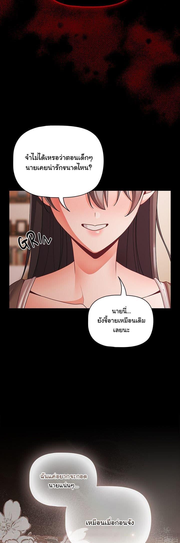 Doujin-Lc- อ่าน โดจิน มังฮวา เกาหลี ญี่ปุ่น จีน แปลไทย People of The Dark ตอนที่ 1 2 3 4 5 6 7 8 9 10 11 12 13 14 ฟรี ไม่มีโฆษณา อ่าน โดจิน Manhwa เกาหลี ญี่ปุ่น จีน เรามีครบ คัดมาให้เน้นๆ โดจิน 18+ รับประกันความฟินโดย  Doujin Lc
