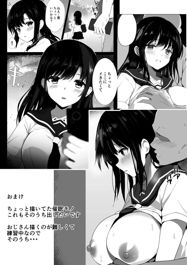 Doujin-Lc- อ่าน โดจิน มังฮวา เกาหลี ญี่ปุ่น จีน แปลไทย รุ่นพี่ที่ผมชื่นชม [Urahara Doll (Viali)] Boku no Akogare no Senpai ตอนที่ 1 2 3 4 5 6 7 8 9 10 11 12 13 14 ฟรี ไม่มีโฆษณา อ่าน โดจิน Manhwa เกาหลี ญี่ปุ่น จีน เรามีครบ คัดมาให้เน้นๆ โดจิน 18+ รับประกันความฟินโดย  Doujin Lc