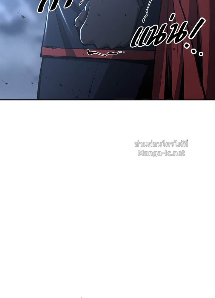 Doujin-Lc- อ่าน โดจิน มังฮวา เกาหลี ญี่ปุ่น จีน แปลไทย ผู้พิชิตเกมป้องกันฐาน ตอนที่ 1 2 3 4 5 6 7 8 9 10 11 12 13 14 ฟรี ไม่มีโฆษณา อ่าน โดจิน Manhwa เกาหลี ญี่ปุ่น จีน เรามีครบ คัดมาให้เน้นๆ โดจิน 18+ รับประกันความฟินโดย Doujin Lc