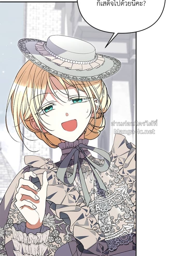 Doujin-Lc- อ่าน โดจิน มังฮวา เกาหลี ญี่ปุ่น จีน แปลไทย คิดว่าการบิดเบือนต้นฉบับ มันทำได้ง่าย ๆ หรือไง ตอนที่ 1 2 3 4 5 6 7 8 9 10 11 12 13 14 ฟรี ไม่มีโฆษณา อ่าน โดจิน Manhwa เกาหลี ญี่ปุ่น จีน เรามีครบ คัดมาให้เน้นๆ โดจิน 18+ รับประกันความฟินโดย Doujin Lc