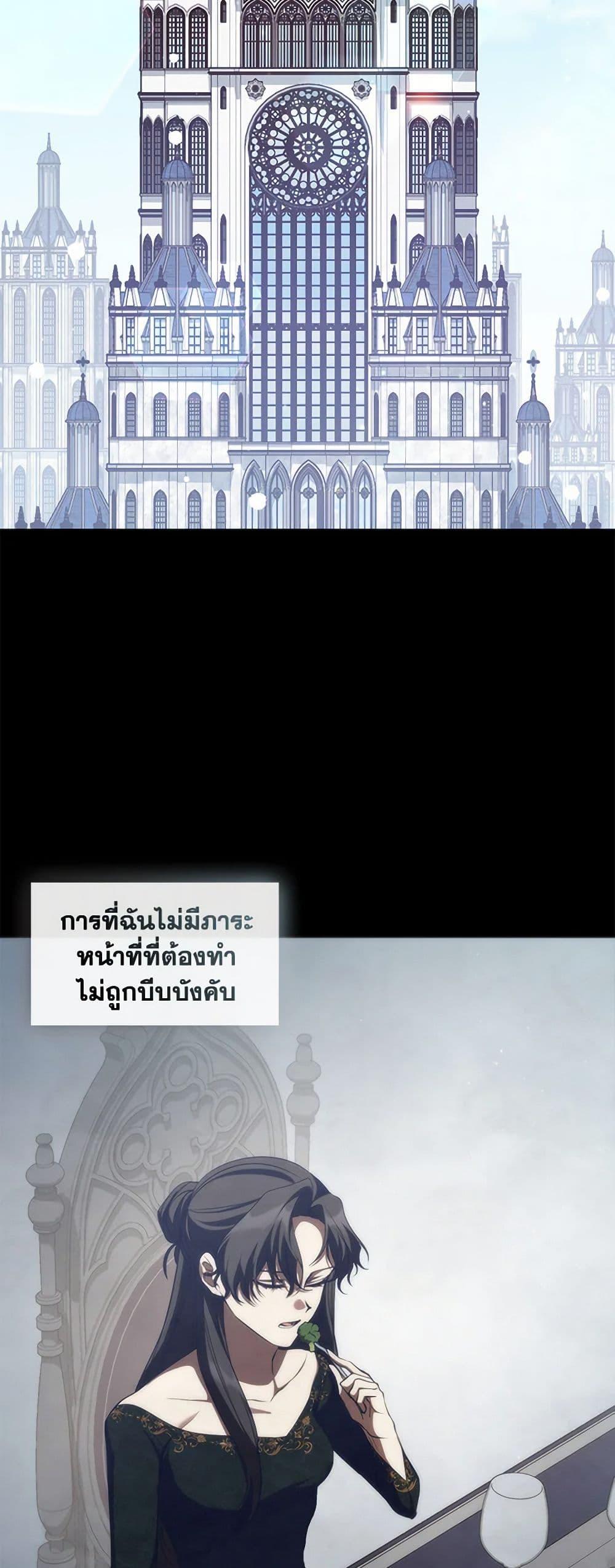 Manga-lc-com อ่านมังงะ อ่านการ์ตูน ออนไลน์ ฟรี I Failed To Throw The Villain Away ตอนที่ 1 2 3 4 5 6 7 8 9 10 11 12 13 14 ฟรี ไม่มีโฆษณา Manga-lc - อ่าน มังงะ อ่าน การ์ตูน ออนไลน์ อ่านมังงะ ฟรี