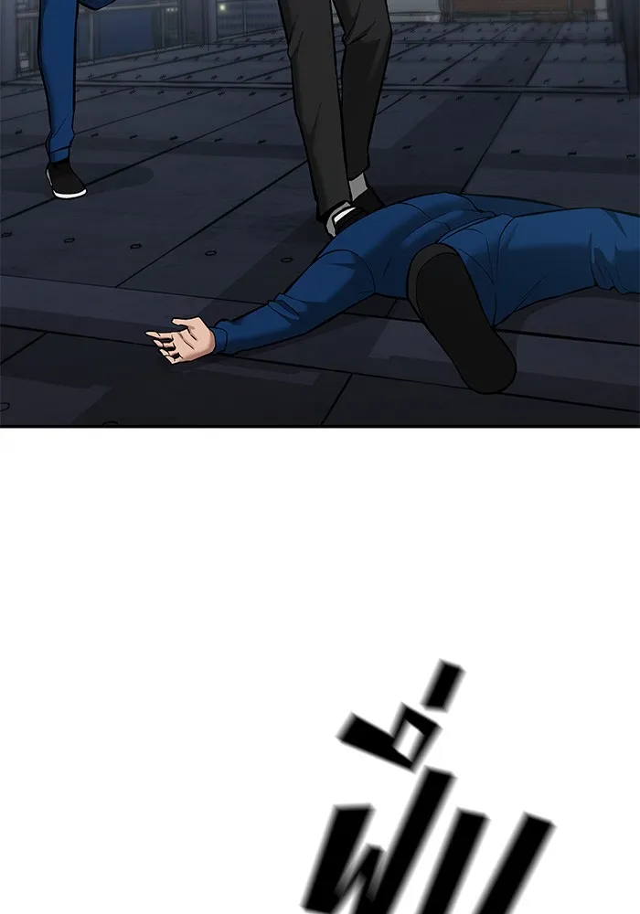 เลวฟาดเลว ตอนที่ 42 รูปที่ 121