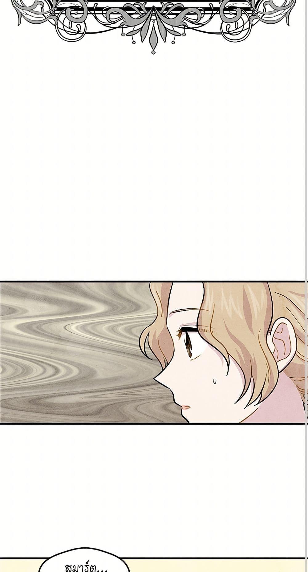 Manga-lc-com อ่านมังงะ อ่านการ์ตูน ออนไลน์ ฟรี Iris – The Lady and Her Smartphone ตอนที่ 1 2 3 4 5 6 7 8 9 10 11 12 13 14 ฟรี ไม่มีโฆษณา Manga-lc - อ่าน มังงะ อ่าน การ์ตูน ออนไลน์ อ่านมังงะ ฟรี