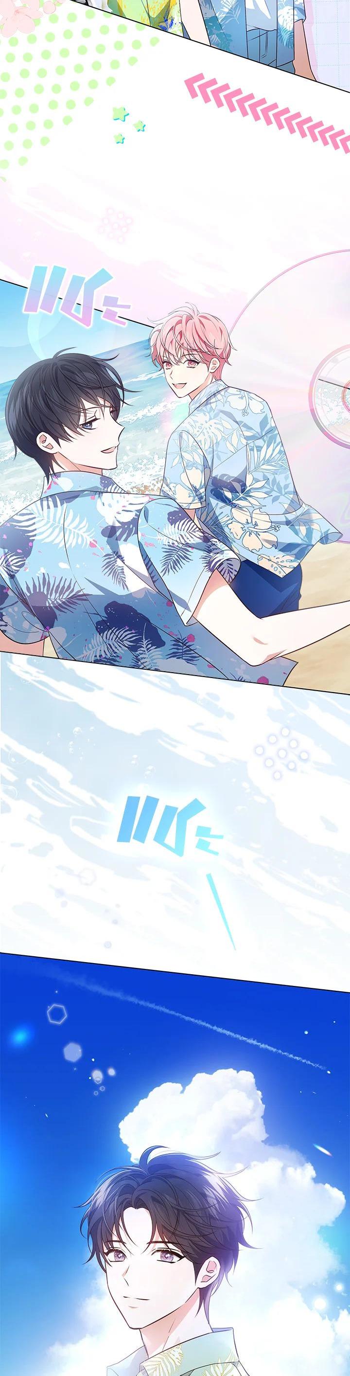 Manga-lc-com อ่านมังงะ อ่านการ์ตูน ออนไลน์ ฟรี In This Life, the Greatest Star in the Universe ตอนที่ 1 2 3 4 5 6 7 8 9 10 11 12 13 14 ฟรี ไม่มีโฆษณา Manga-lc - อ่าน มังงะ อ่าน การ์ตูน ออนไลน์ อ่านมังงะ ฟรี