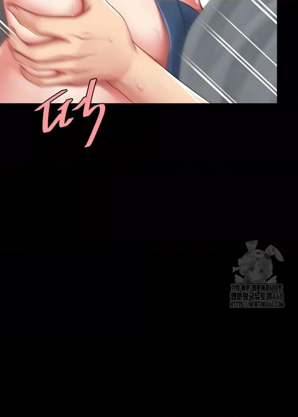 Doujin-Lc- อ่าน โดจิน มังฮวา เกาหลี ญี่ปุ่น จีน แปลไทย Go Ahead, Mom ตอนที่ 1 2 3 4 5 6 7 8 9 10 11 12 13 14 ฟรี ไม่มีโฆษณา อ่าน โดจิน Manhwa เกาหลี ญี่ปุ่น จีน เรามีครบ คัดมาให้เน้นๆ โดจิน 18+ รับประกันความฟินโดย  Doujin Lc