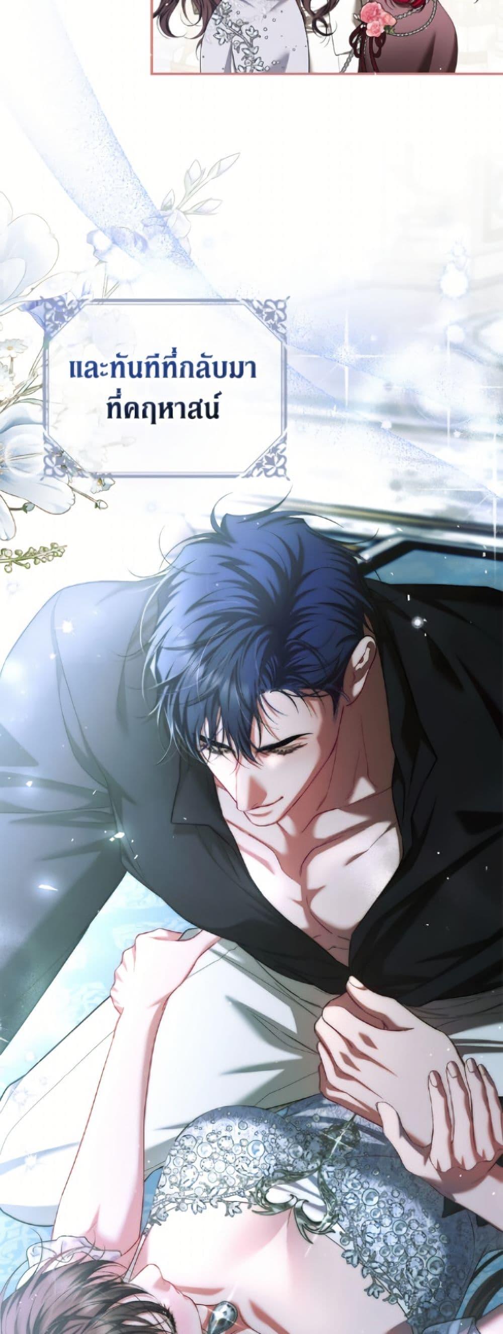 Manga-lc-com อ่านมังงะ อ่านการ์ตูน ออนไลน์ ฟรี Limited Extra time ตอนที่ 1 2 3 4 5 6 7 8 9 10 11 12 13 14 ฟรี ไม่มีโฆษณา Manga-lc - อ่าน มังงะ อ่าน การ์ตูน ออนไลน์ อ่านมังงะ ฟรี