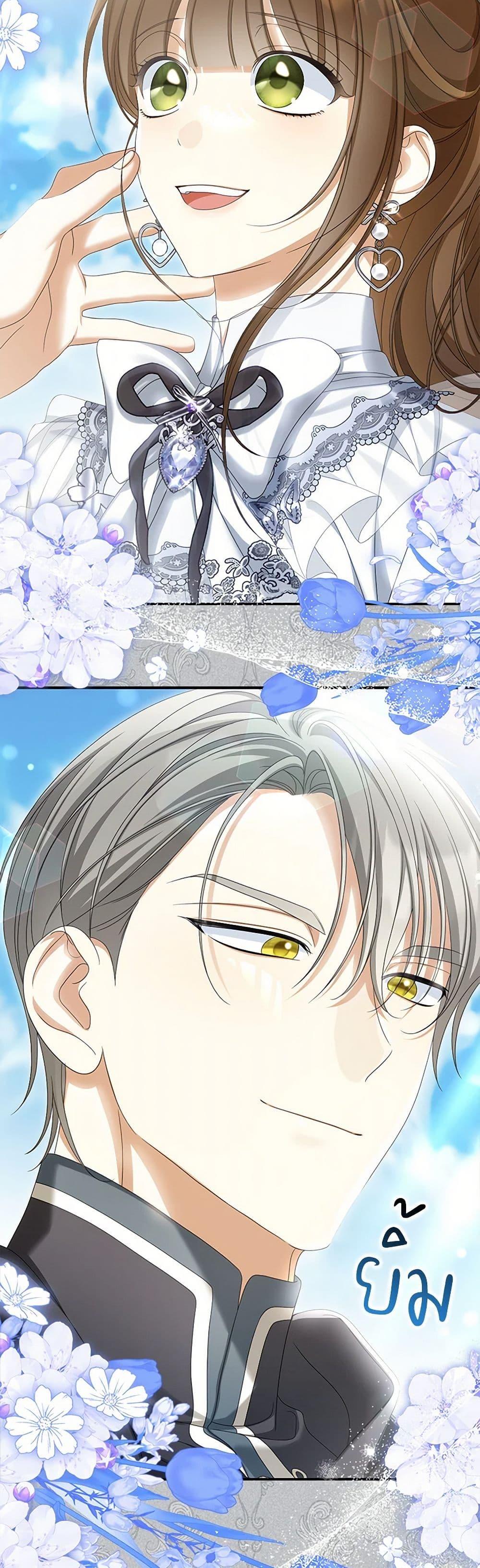 Manga-lc-com อ่านมังงะ อ่านการ์ตูน ออนไลน์ ฟรี Why Are You Obsessed With Your Fake Wife ตอนที่ 1 2 3 4 5 6 7 8 9 10 11 12 13 14 ฟรี ไม่มีโฆษณา Manga-lc - อ่าน มังงะ อ่าน การ์ตูน ออนไลน์ อ่านมังงะ ฟรี