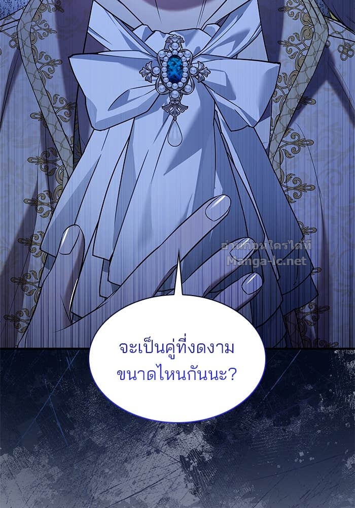 Doujin-Lc- อ่าน โดจิน มังฮวา เกาหลี ญี่ปุ่น จีน แปลไทย ชายาคนสุดท้ายของเจ้าชายไร้หัวใจ ตอนที่ 1 2 3 4 5 6 7 8 9 10 11 12 13 14 ฟรี ไม่มีโฆษณา อ่าน โดจิน Manhwa เกาหลี ญี่ปุ่น จีน เรามีครบ คัดมาให้เน้นๆ โดจิน 18+ รับประกันความฟินโดย Doujin Lc