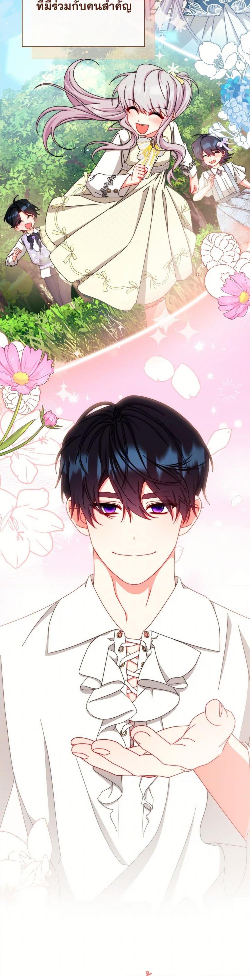 Manga-lc-com อ่านมังงะ อ่านการ์ตูน ออนไลน์ ฟรี Writing My Male Lead’s Happily Ever After ตอนที่ 1 2 3 4 5 6 7 8 9 10 11 12 13 14 ฟรี ไม่มีโฆษณา Manga-lc - อ่าน มังงะ อ่าน การ์ตูน ออนไลน์ อ่านมังงะ ฟรี