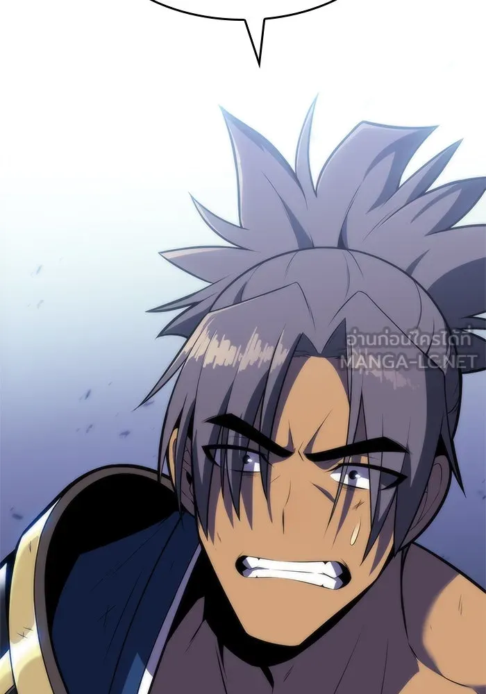 ผู้เล่นหน้าใหม่เลเวลแมกซ์ ตอนที่ 69 เทวาลัยสีเทา (2) รูปที่ 120