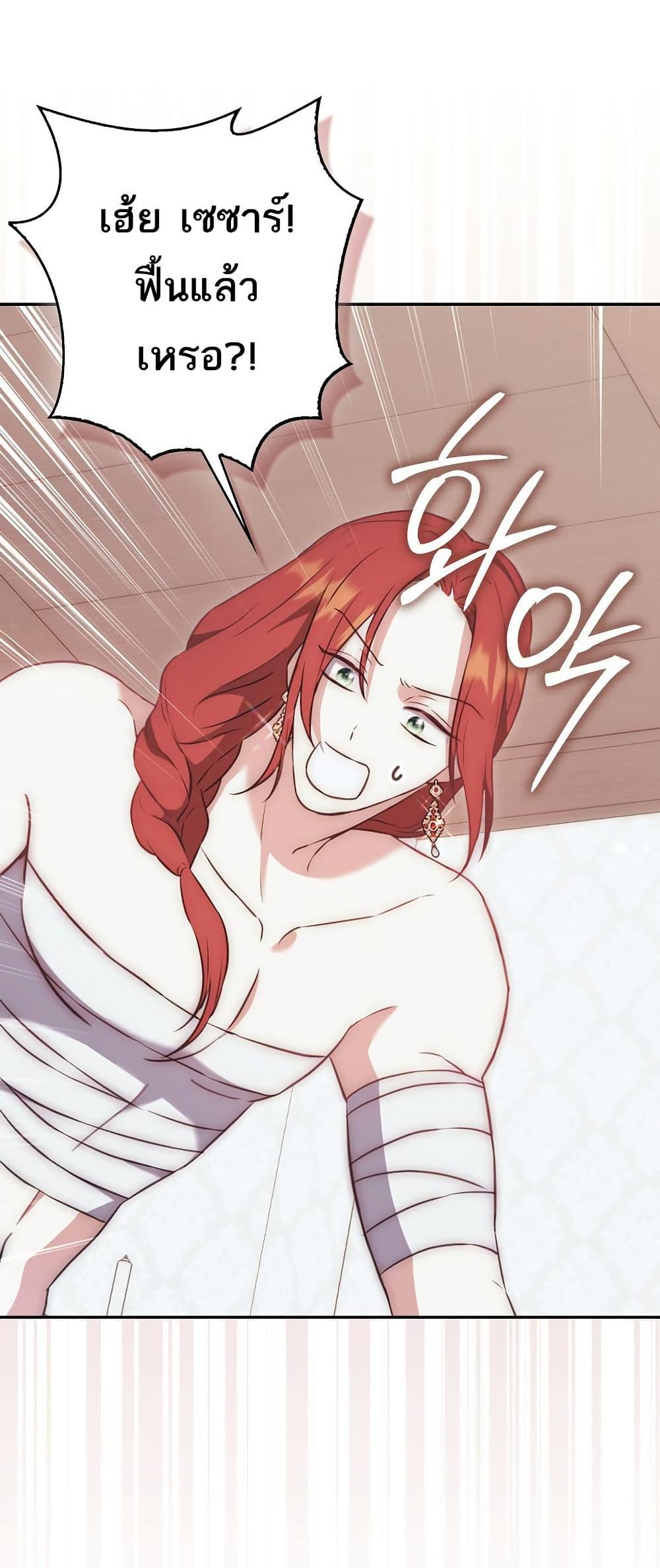 Manga-lc-com อ่านมังงะ อ่านการ์ตูน ออนไลน์ ฟรี The Little Demon King Is Too Bothered by Her Brave Dads ตอนที่ 1 2 3 4 5 6 7 8 9 10 11 12 13 14 ฟรี ไม่มีโฆษณา Manga-lc - อ่าน มังงะ อ่าน การ์ตูน ออนไลน์ อ่านมังงะ ฟรี