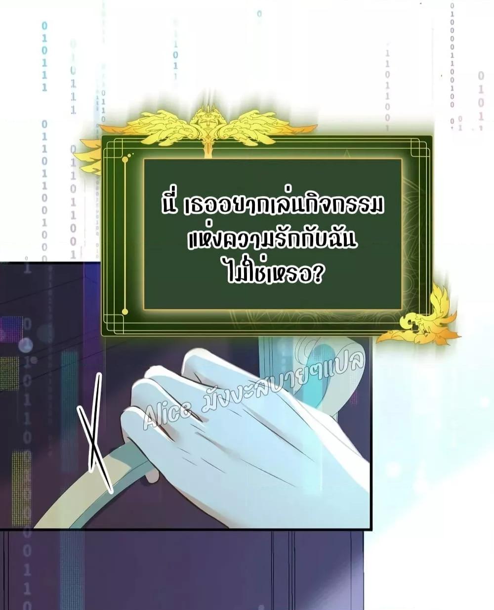 Manga-lc-com อ่านมังงะ อ่านการ์ตูน ออนไลน์ ฟรี SheHasAlways ตอนที่ 1 2 3 4 5 6 7 8 9 10 11 12 13 14 ฟรี ไม่มีโฆษณา Manga-lc - อ่าน มังงะ อ่าน การ์ตูน ออนไลน์ อ่านมังงะ ฟรี