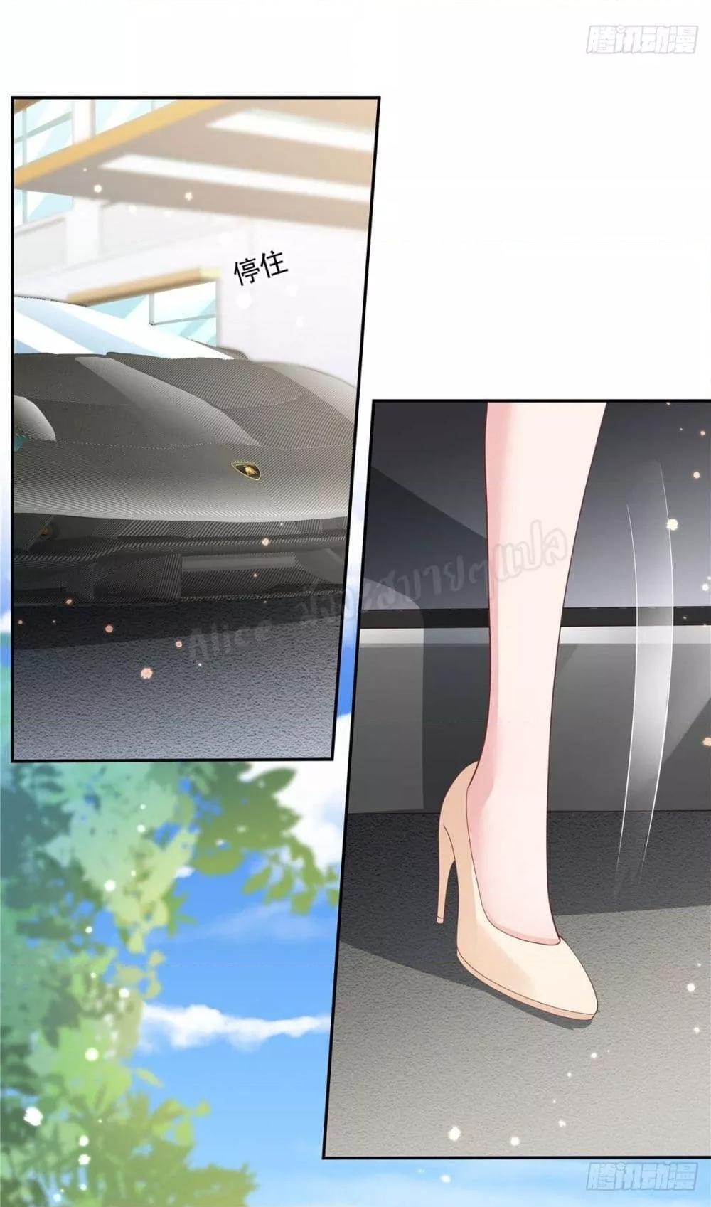 Manga-lc-com อ่านมังงะ อ่านการ์ตูน ออนไลน์ ฟรี ParanoidHiman ตอนที่ 1 2 3 4 5 6 7 8 9 10 11 12 13 14 ฟรี ไม่มีโฆษณา Manga-lc - อ่าน มังงะ อ่าน การ์ตูน ออนไลน์ อ่านมังงะ ฟรี