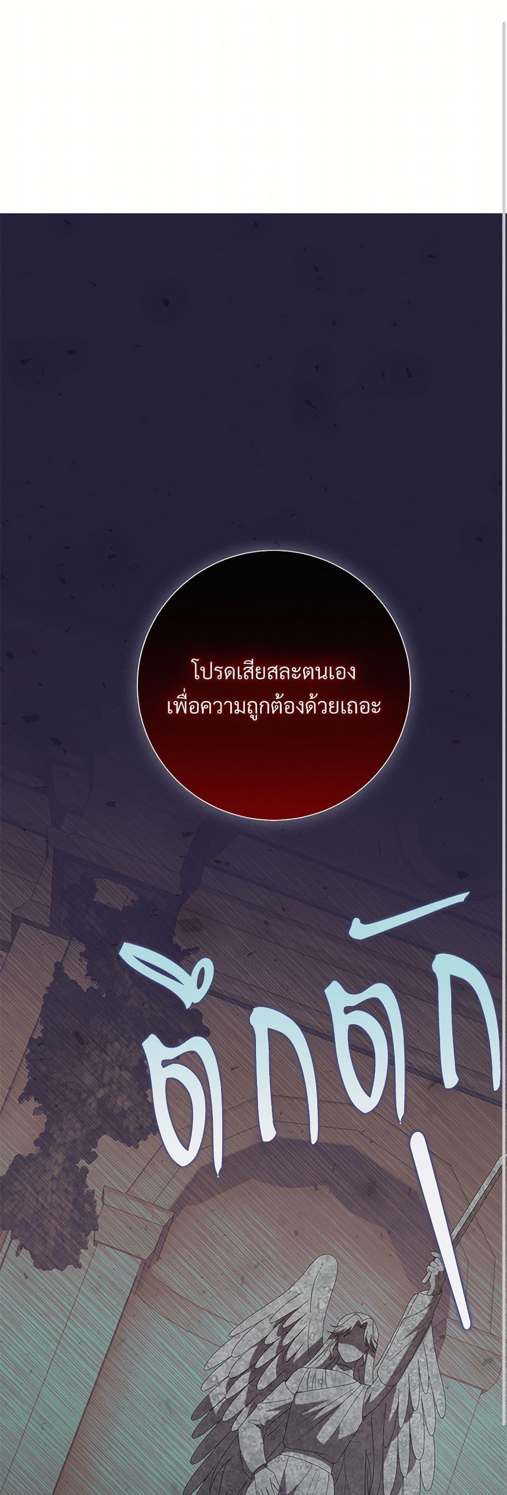 Manga-lc-com อ่านมังงะ อ่านการ์ตูน ออนไลน์ ฟรี Please Don’t Eat Me! ตอนที่ 1 2 3 4 5 6 7 8 9 10 11 12 13 14 ฟรี ไม่มีโฆษณา Manga-lc - อ่าน มังงะ อ่าน การ์ตูน ออนไลน์ อ่านมังงะ ฟรี