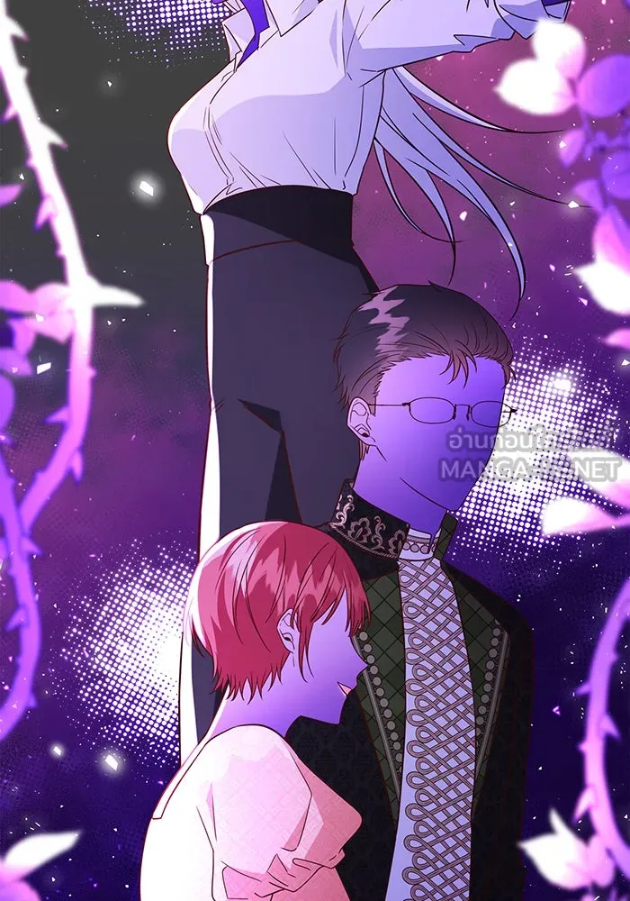 นางร้ายที่ไหนจะมีคุณธรรม ตอนที่ 65 รูปที่ 3