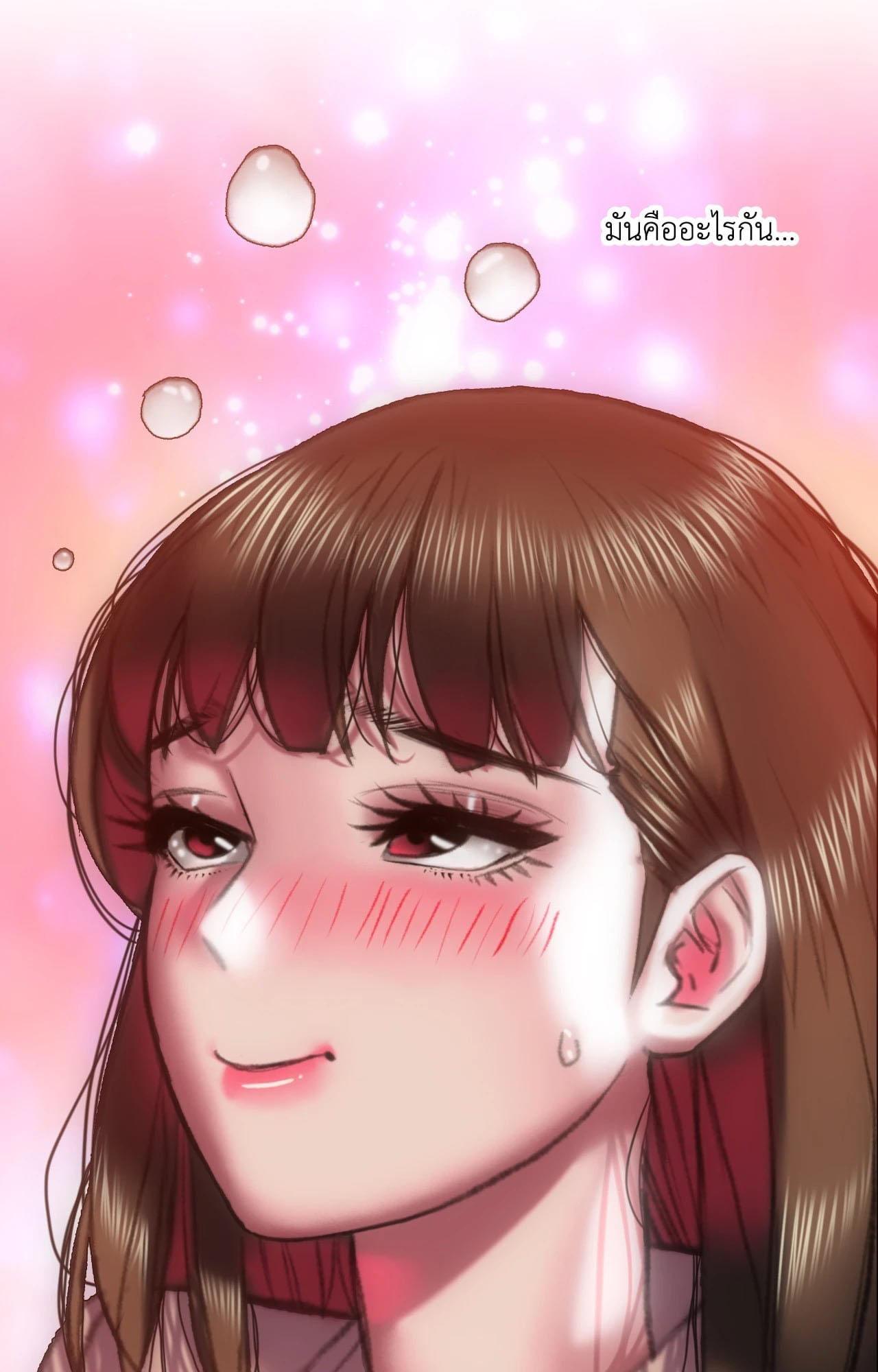 Doujin-Lc- อ่าน โดจิน มังฮวา เกาหลี ญี่ปุ่น จีน แปลไทย เมืองกระหายรัก ตอนที่ 1 2 3 4 5 6 7 8 9 10 11 12 13 14 ฟรี ไม่มีโฆษณา อ่าน โดจิน Manhwa เกาหลี ญี่ปุ่น จีน เรามีครบ คัดมาให้เน้นๆ โดจิน 18+ รับประกันความฟินโดย  Doujin Lc