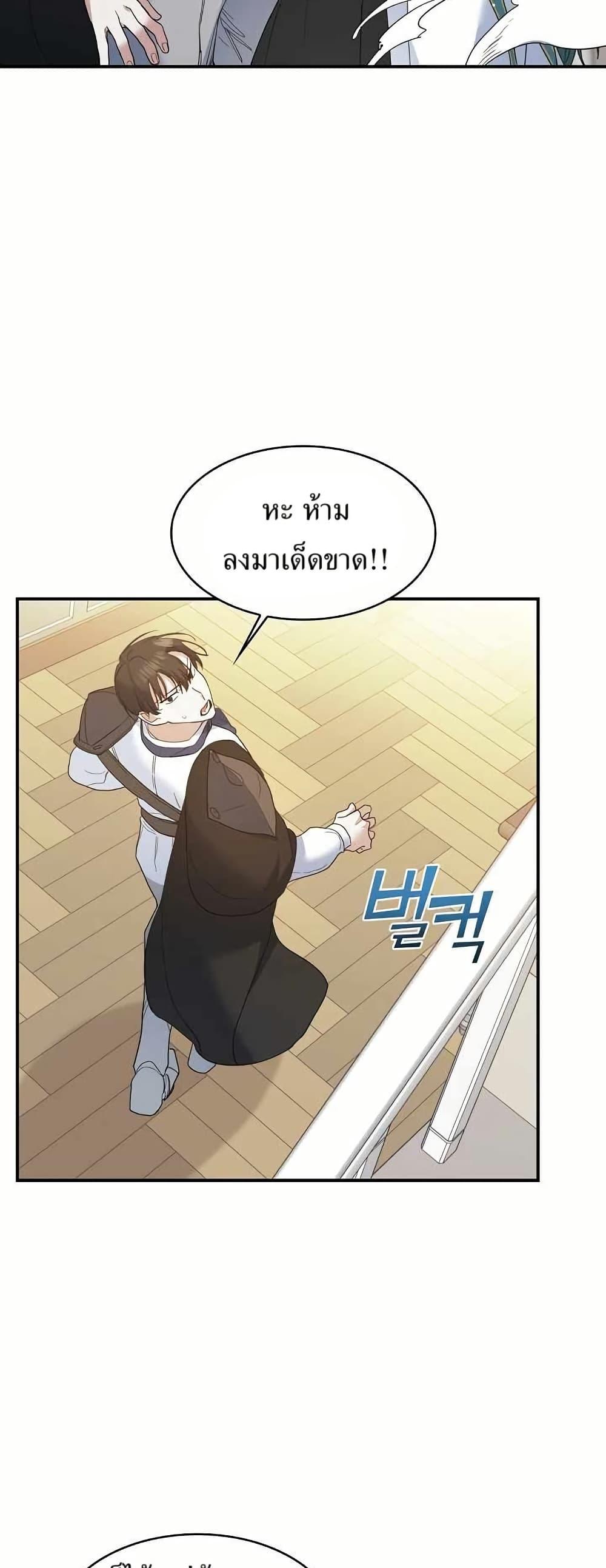 Manga-lc-com อ่านมังงะ อ่านการ์ตูน ออนไลน์ ฟรี Cooking Wizard ตอนที่ 1 2 3 4 5 6 7 8 9 10 11 12 13 14 ฟรี ไม่มีโฆษณา Manga-lc - อ่าน มังงะ อ่าน การ์ตูน ออนไลน์ อ่านมังงะ ฟรี