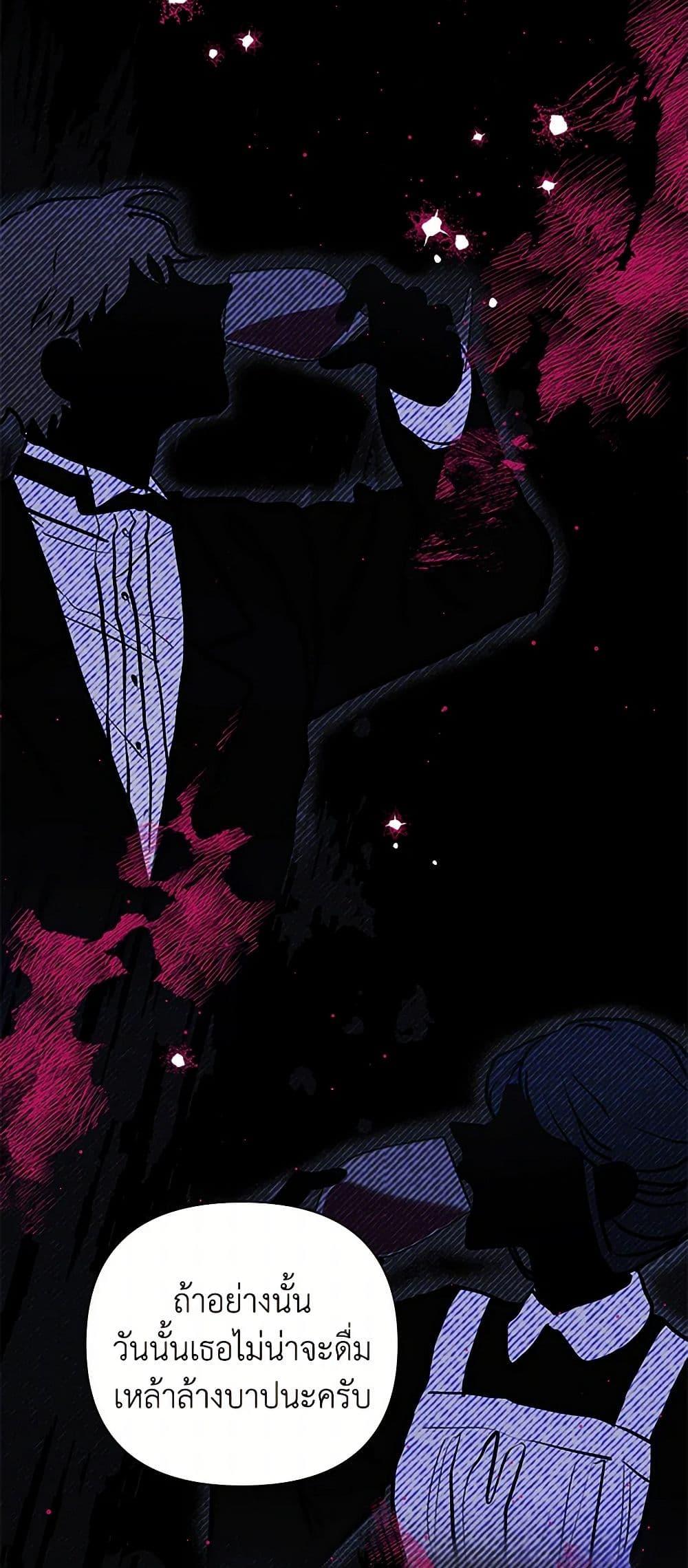 Manga-lc-com อ่านมังงะ อ่านการ์ตูน ออนไลน์ ฟรี Marigold ตอนที่ 1 2 3 4 5 6 7 8 9 10 11 12 13 14 ฟรี ไม่มีโฆษณา Manga-lc - อ่าน มังงะ อ่าน การ์ตูน ออนไลน์ อ่านมังงะ ฟรี
