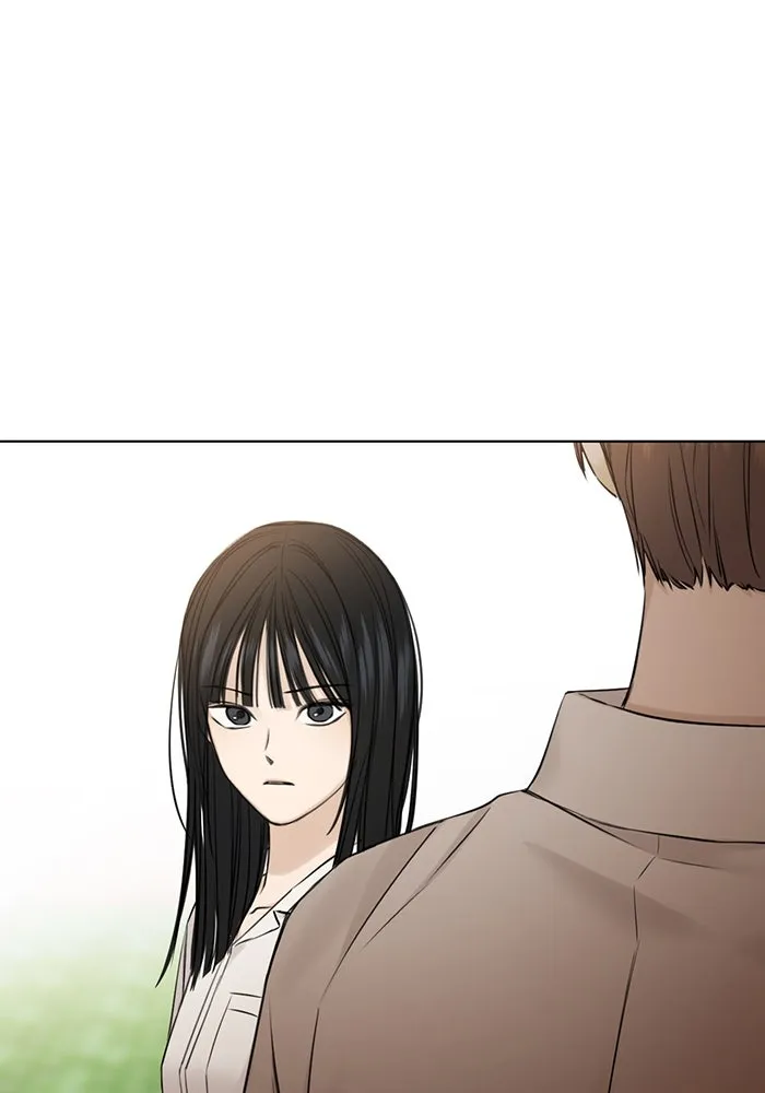 เพียงรุ่งอรุณ ตอนที่ 26 รูปที่ 118