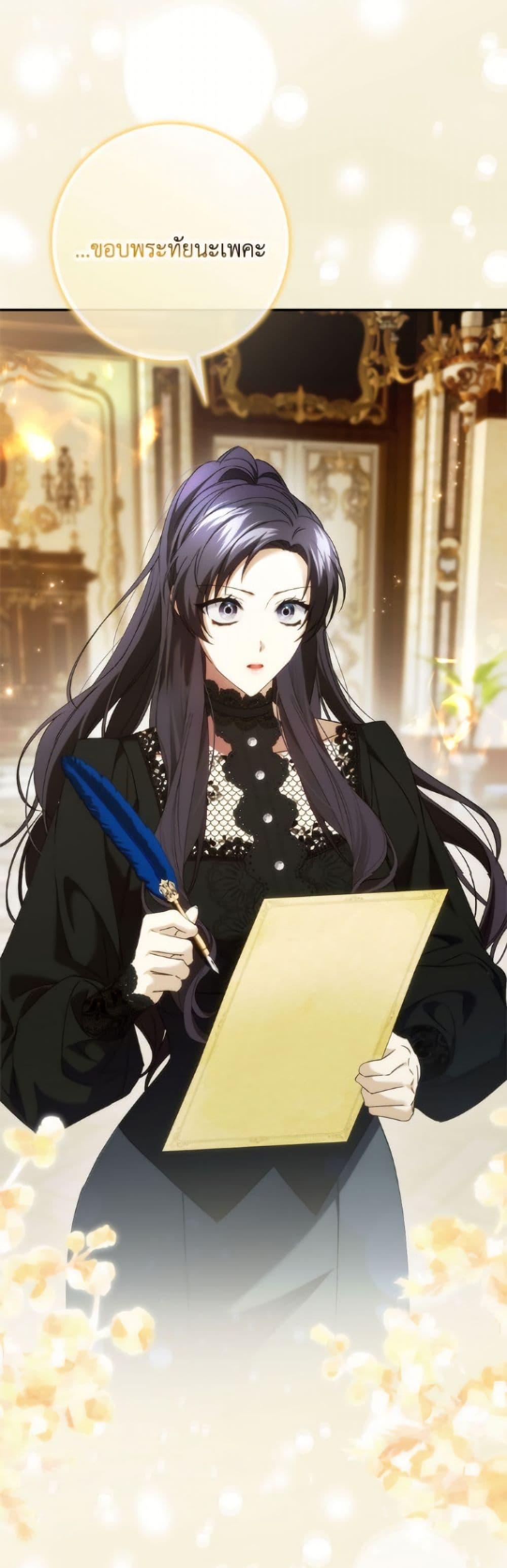 Manga-lc-com อ่านมังงะ อ่านการ์ตูน ออนไลน์ ฟรี I Won’t Pick Up The Trash I Threw Away Again ตอนที่ 1 2 3 4 5 6 7 8 9 10 11 12 13 14 ฟรี ไม่มีโฆษณา Manga-lc - อ่าน มังงะ อ่าน การ์ตูน ออนไลน์ อ่านมังงะ ฟรี