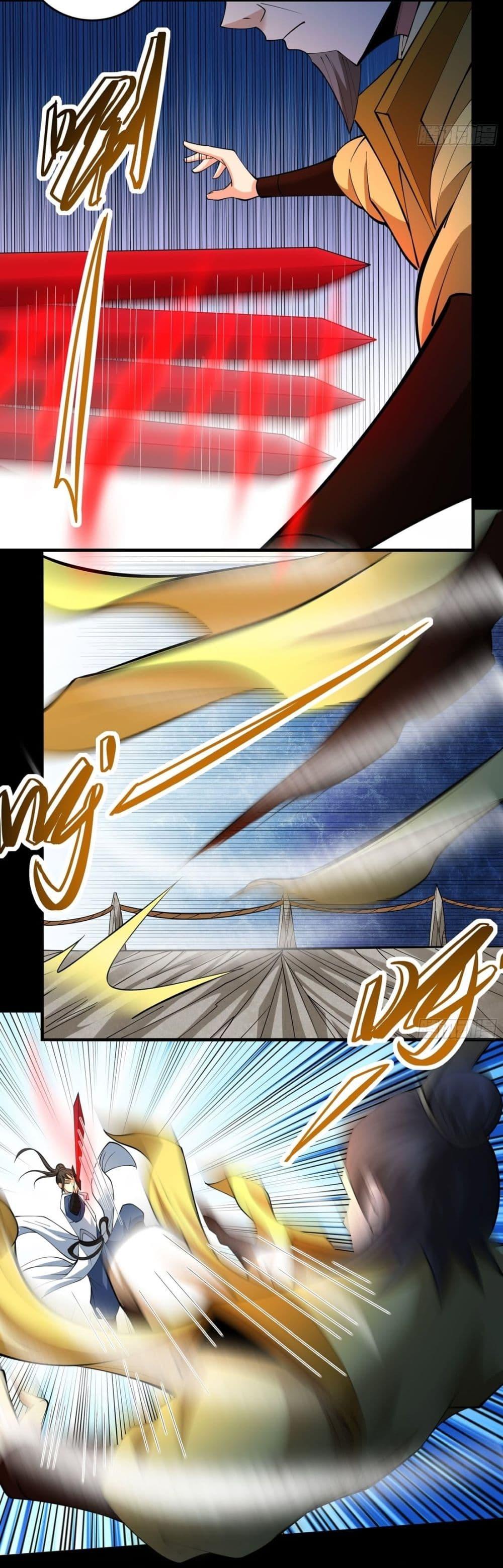 Manga-lc-com อ่านมังงะ อ่านการ์ตูน ออนไลน์ ฟรี God of Martial Arts ตอนที่ 1 2 3 4 5 6 7 8 9 10 11 12 13 14 ฟรี ไม่มีโฆษณา Manga-lc - อ่าน มังงะ อ่าน การ์ตูน ออนไลน์ อ่านมังงะ ฟรี