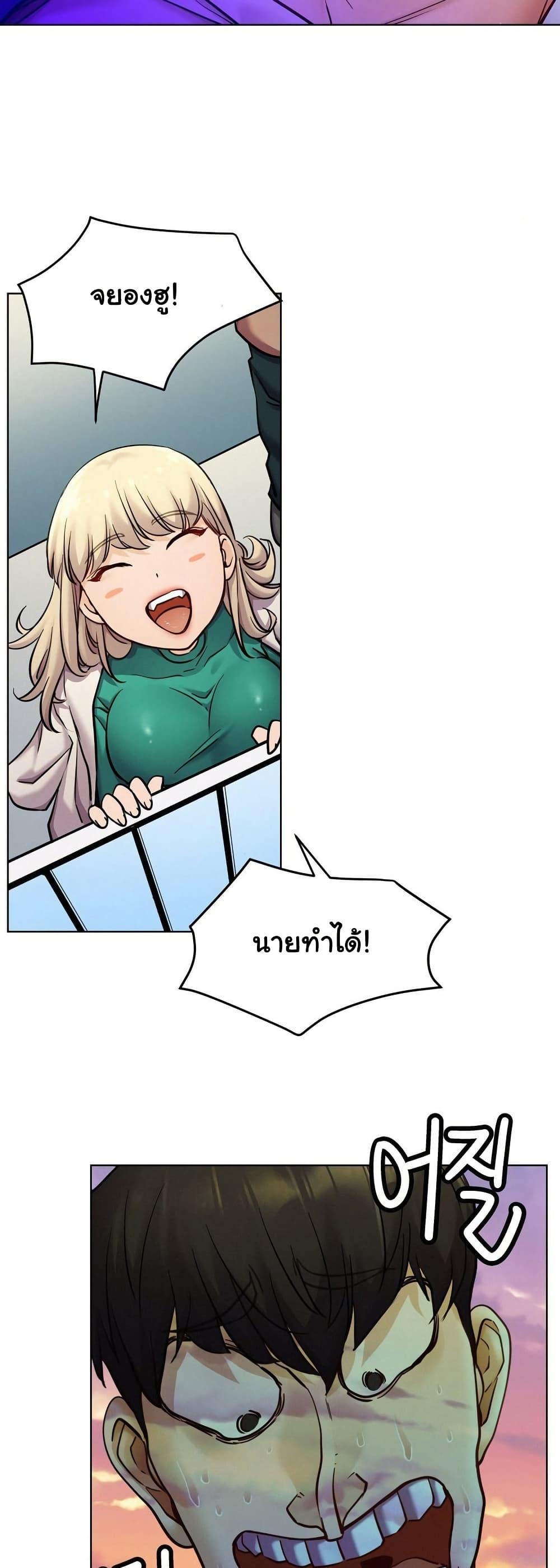 Doujin-Lc- อ่าน โดจิน มังฮวา เกาหลี ญี่ปุ่น จีน แปลไทย Staying with Ajumma ตอนที่ 1 2 3 4 5 6 7 8 9 10 11 12 13 14 ฟรี ไม่มีโฆษณา อ่าน โดจิน Manhwa เกาหลี ญี่ปุ่น จีน เรามีครบ คัดมาให้เน้นๆ โดจิน 18+ รับประกันความฟินโดย  Doujin Lc