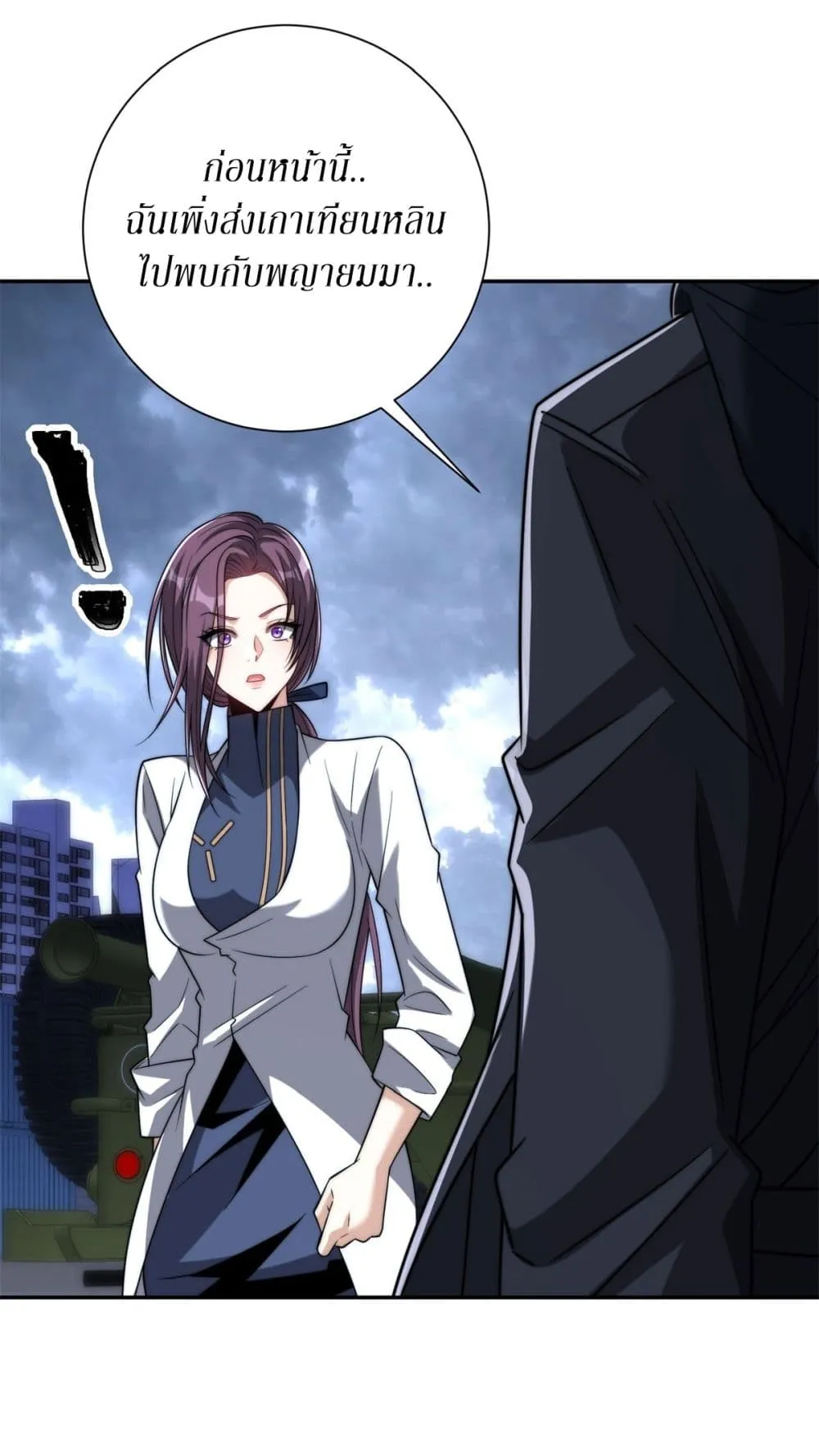 Manga-lc-com อ่านมังงะ อ่านการ์ตูน ออนไลน์ ฟรี After Being Reincarnated I Will Reach the Top With My Diverg ตอนที่ 1 2 3 4 5 6 7 8 9 10 11 12 13 14 ฟรี ไม่มีโฆษณา Manga-lc - อ่าน มังงะ อ่าน การ์ตูน ออนไลน์ อ่านมังงะ ฟรี