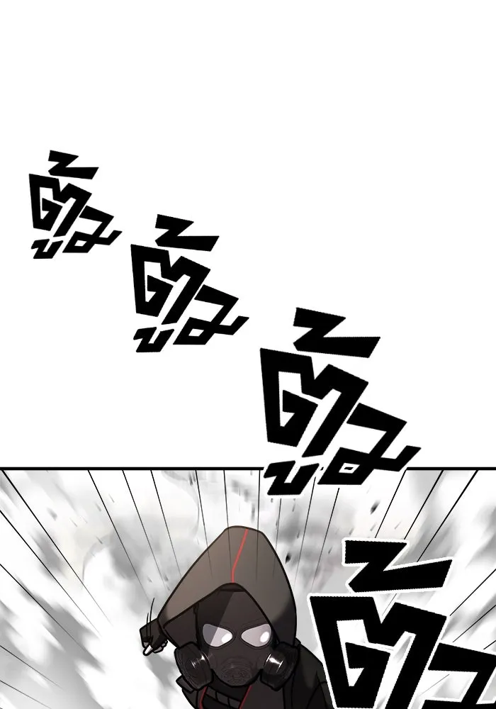 วายร้ายก็อยากมีรัก ตอนที่ 15 รูปที่ 110