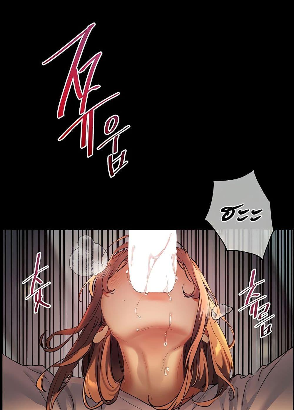 Doujin-Lc- อ่าน โดจิน มังฮวา เกาหลี ญี่ปุ่น จีน แปลไทย Teacher’s Efforts ตอนที่ 1 2 3 4 5 6 7 8 9 10 11 12 13 14 ฟรี ไม่มีโฆษณา อ่าน โดจิน Manhwa เกาหลี ญี่ปุ่น จีน เรามีครบ คัดมาให้เน้นๆ โดจิน 18+ รับประกันความฟินโดย  Doujin Lc