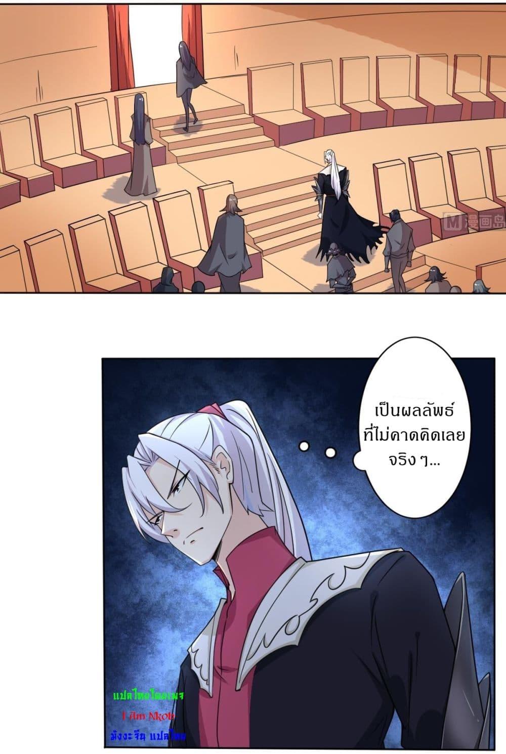 Manga-lc-com อ่านมังงะ อ่านการ์ตูน ออนไลน์ ฟรี Magic Fairy ปรัมปราแห่งเวทมนตร์ ตอนที่ 1 2 3 4 5 6 7 8 9 10 11 12 13 14 ฟรี ไม่มีโฆษณา Manga-lc - อ่าน มังงะ อ่าน การ์ตูน ออนไลน์ อ่านมังงะ ฟรี