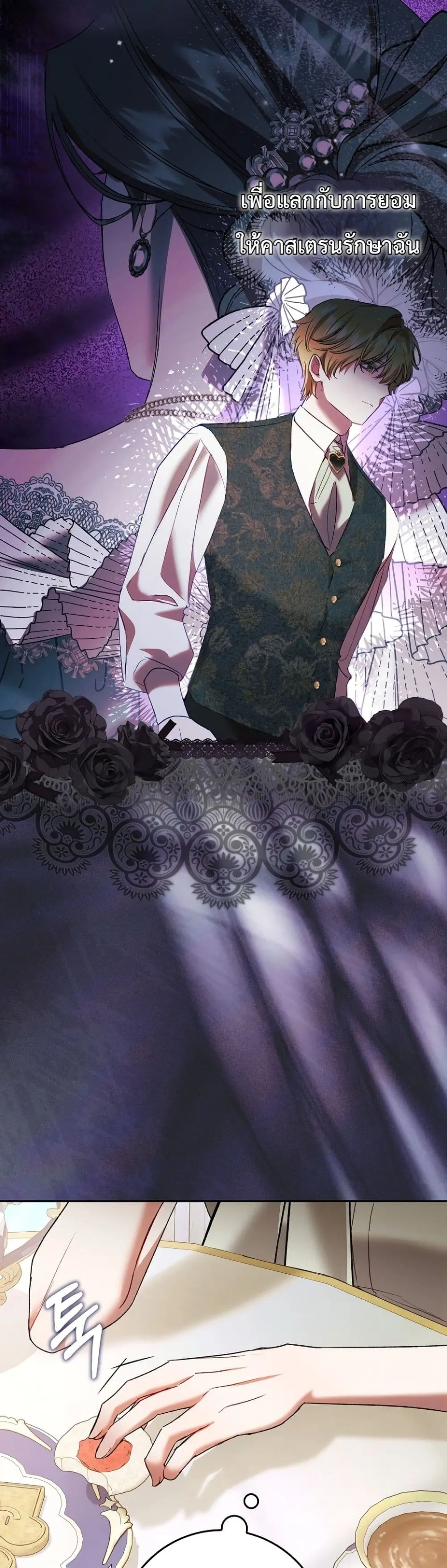 Manga-lc-com อ่านมังงะ อ่านการ์ตูน ออนไลน์ ฟรี Sister-in-Law of the Heroine in a Childcare Novel ตอนที่ 1 2 3 4 5 6 7 8 9 10 11 12 13 14 ฟรี ไม่มีโฆษณา Manga-lc - อ่าน มังงะ อ่าน การ์ตูน ออนไลน์ อ่านมังงะ ฟรี