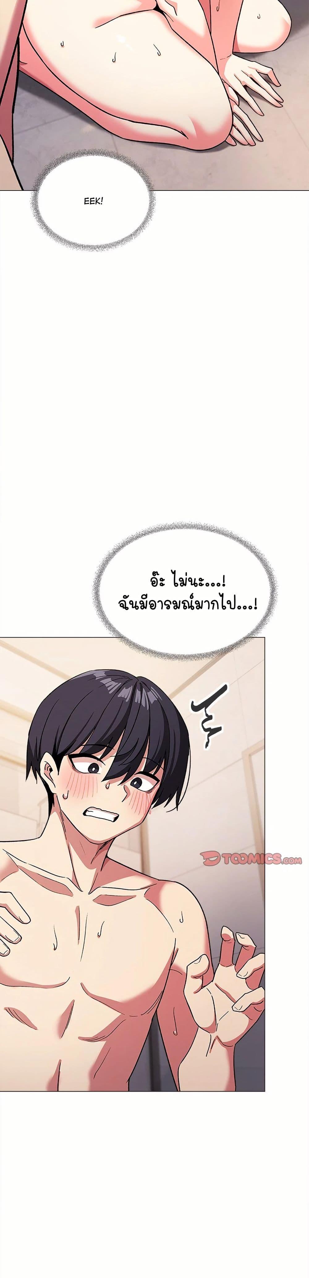 Doujin-Lc- อ่าน โดจิน มังฮวา เกาหลี ญี่ปุ่น จีน แปลไทย Stop Smoking ตอนที่ 1 2 3 4 5 6 7 8 9 10 11 12 13 14 ฟรี ไม่มีโฆษณา อ่าน โดจิน Manhwa เกาหลี ญี่ปุ่น จีน เรามีครบ คัดมาให้เน้นๆ โดจิน 18+ รับประกันความฟินโดย  Doujin Lc