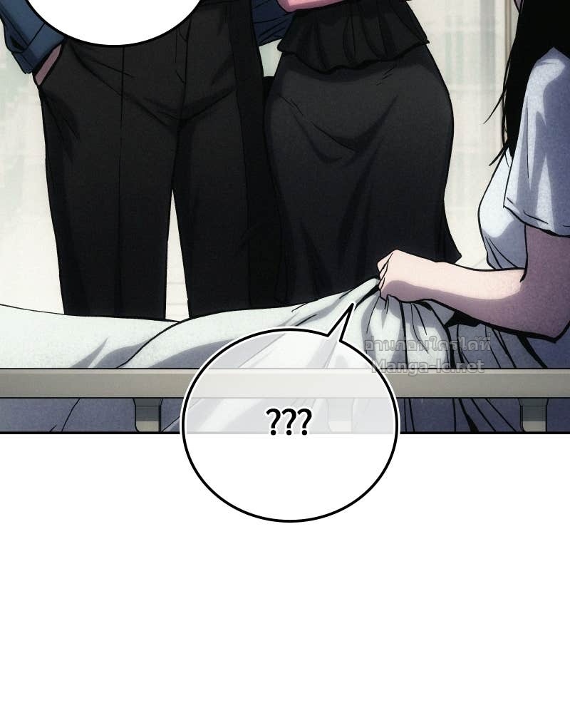 Doujin-Lc- อ่าน โดจิน มังฮวา เกาหลี ญี่ปุ่น จีน แปลไทย บอกมาค่าตัวเท่าไหร่ ตอนที่ 1 2 3 4 5 6 7 8 9 10 11 12 13 14 ฟรี ไม่มีโฆษณา อ่าน โดจิน Manhwa เกาหลี ญี่ปุ่น จีน เรามีครบ คัดมาให้เน้นๆ โดจิน 18+ รับประกันความฟินโดย Doujin Lc
