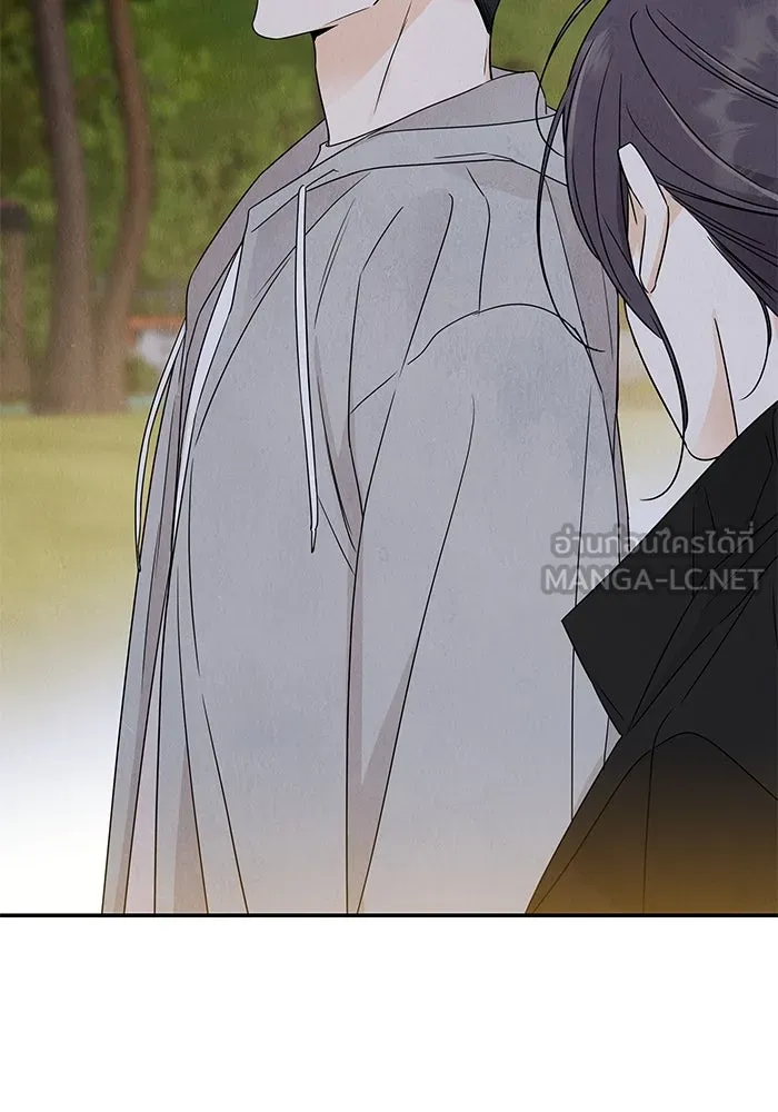 ปุลโซราได้เวลาดัง ตอนที่ 16 รูปที่ 48