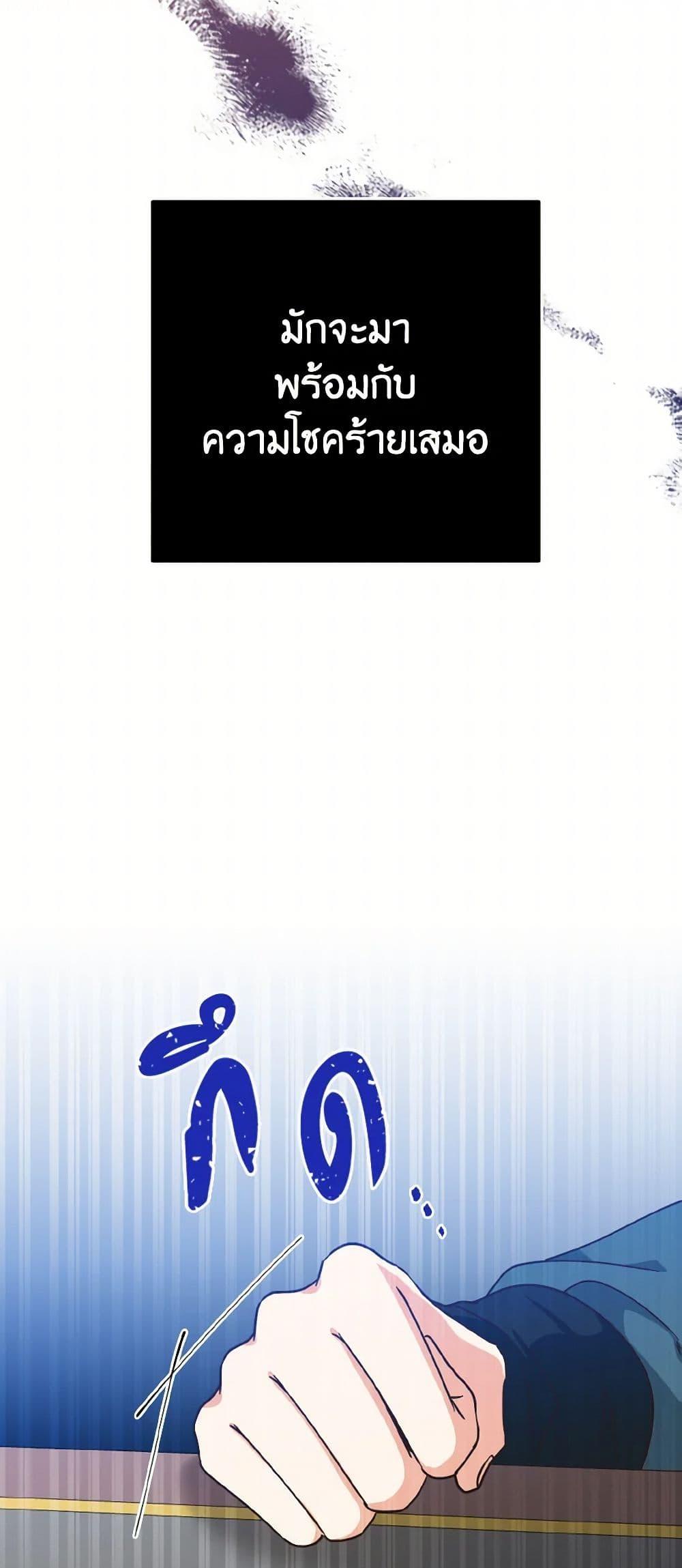 Manga-lc-com อ่านมังงะ อ่านการ์ตูน ออนไลน์ ฟรี Falling Flower, Flowing Water ตอนที่ 1 2 3 4 5 6 7 8 9 10 11 12 13 14 ฟรี ไม่มีโฆษณา Manga-lc - อ่าน มังงะ อ่าน การ์ตูน ออนไลน์ อ่านมังงะ ฟรี