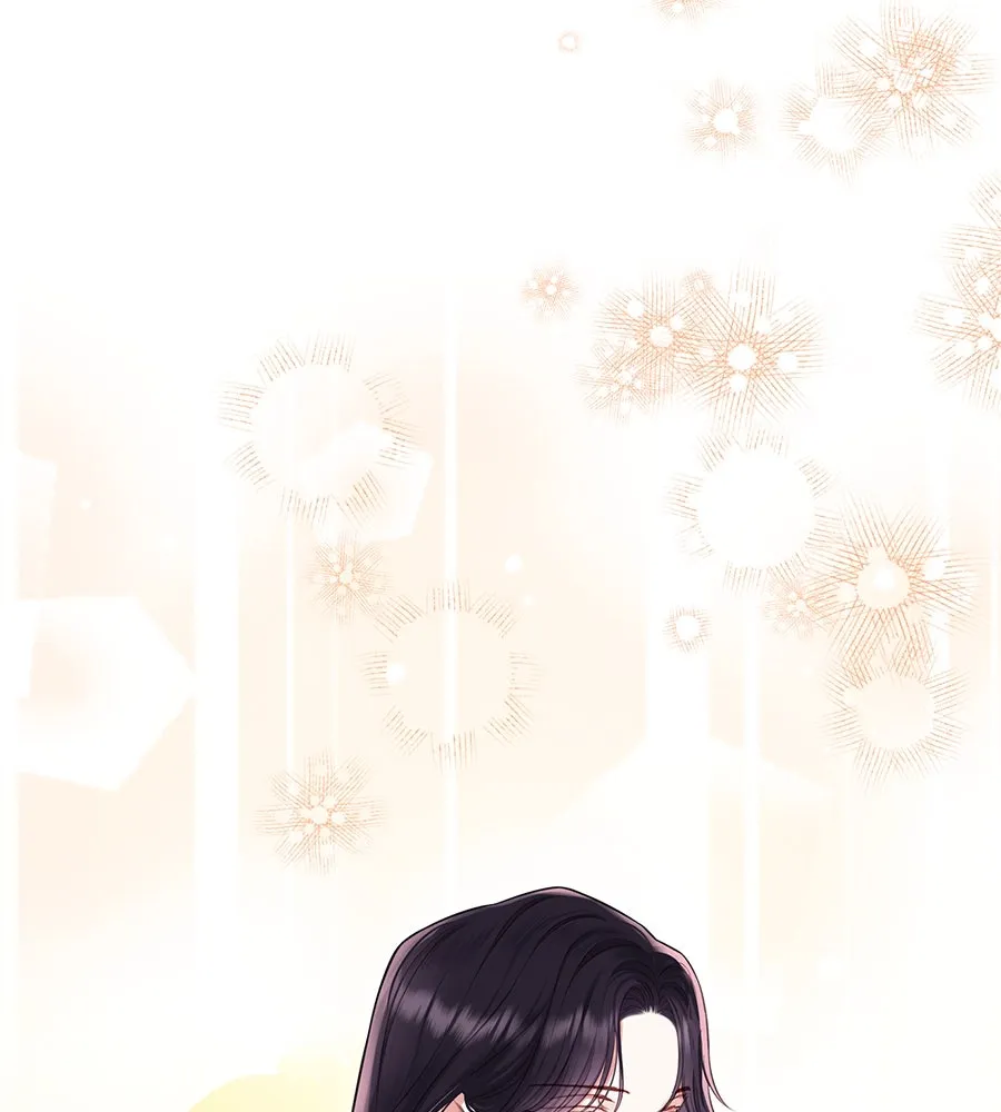 บาสเตียน ตอนที่ 29 รูปที่ 14