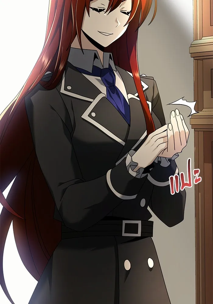 อัศวินดำล่าท้าเวลา ตอนที่ 64 รูปที่ 100