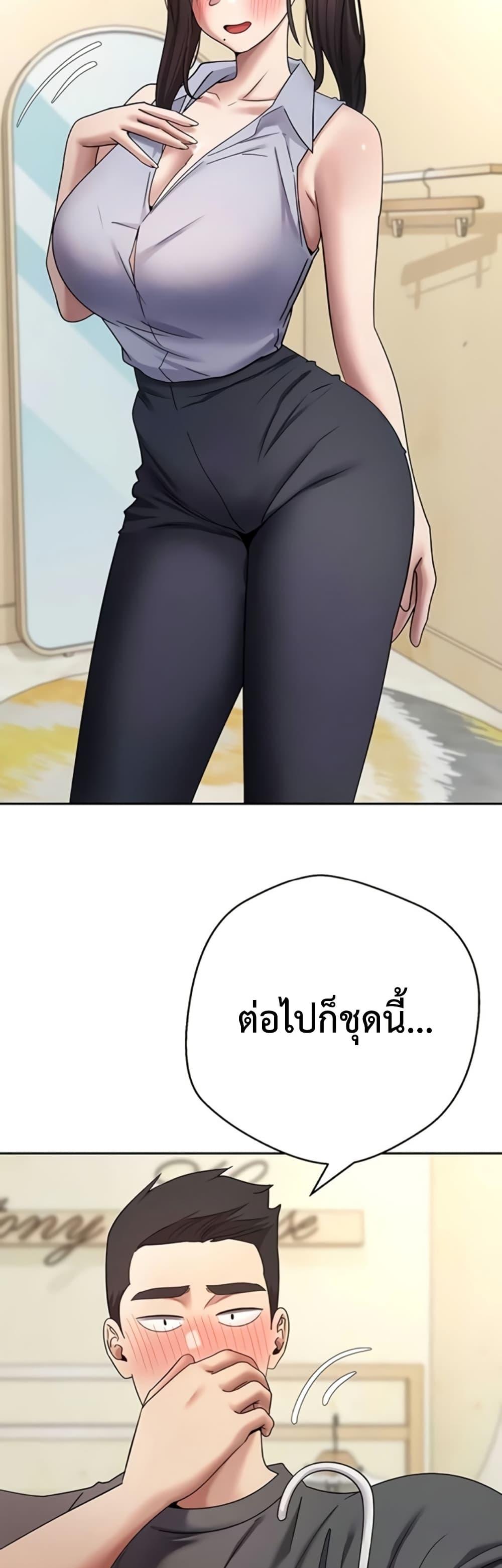 Doujin-Lc- อ่าน โดจิน มังฮวา เกาหลี ญี่ปุ่น จีน แปลไทย Turning My Life ตอนที่ 1 2 3 4 5 6 7 8 9 10 11 12 13 14 ฟรี ไม่มีโฆษณา อ่าน โดจิน Manhwa เกาหลี ญี่ปุ่น จีน เรามีครบ คัดมาให้เน้นๆ โดจิน 18+ รับประกันความฟินโดย  Doujin Lc