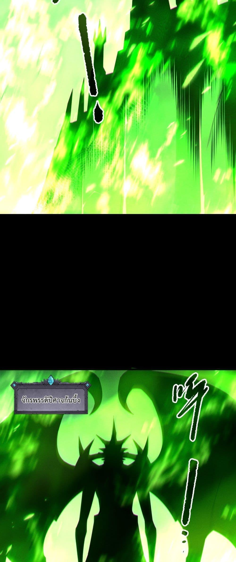 Manga-lc-com อ่านมังงะ อ่านการ์ตูน ออนไลน์ ฟรี NecromancerKin ตอนที่ 1 2 3 4 5 6 7 8 9 10 11 12 13 14 ฟรี ไม่มีโฆษณา Manga-lc - อ่าน มังงะ อ่าน การ์ตูน ออนไลน์ อ่านมังงะ ฟรี