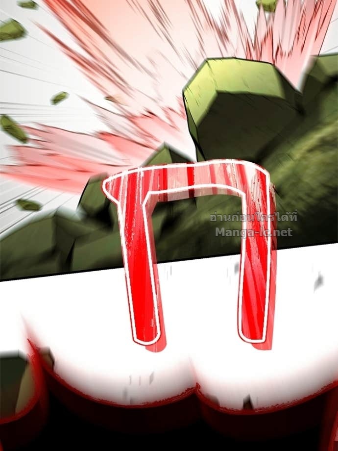 Doujin-Lc- อ่าน โดจิน มังฮวา เกาหลี ญี่ปุ่น จีน แปลไทย หยุดนะจอมมาร ฮีโร่ล้อมไว้หมดแล้ว ตอนที่ 1 2 3 4 5 6 7 8 9 10 11 12 13 14 ฟรี ไม่มีโฆษณา อ่าน โดจิน Manhwa เกาหลี ญี่ปุ่น จีน เรามีครบ คัดมาให้เน้นๆ โดจิน 18+ รับประกันความฟินโดย Doujin Lc