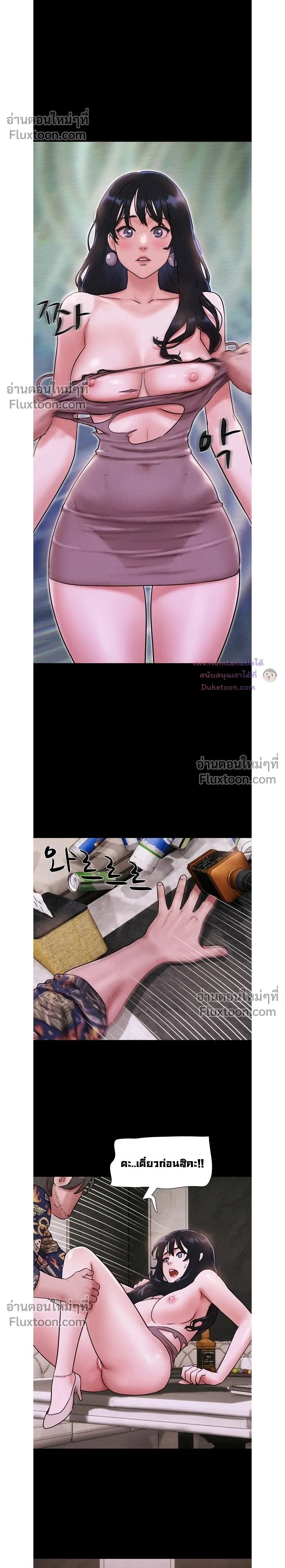 Doujin-Lc- อ่าน โดจิน มังฮวา เกาหลี ญี่ปุ่น จีน แปลไทย Soeun ตอนที่ 1 2 3 4 5 6 7 8 9 10 11 12 13 14 ฟรี ไม่มีโฆษณา อ่าน โดจิน Manhwa เกาหลี ญี่ปุ่น จีน เรามีครบ คัดมาให้เน้นๆ โดจิน 18+ รับประกันความฟินโดย  Doujin Lc