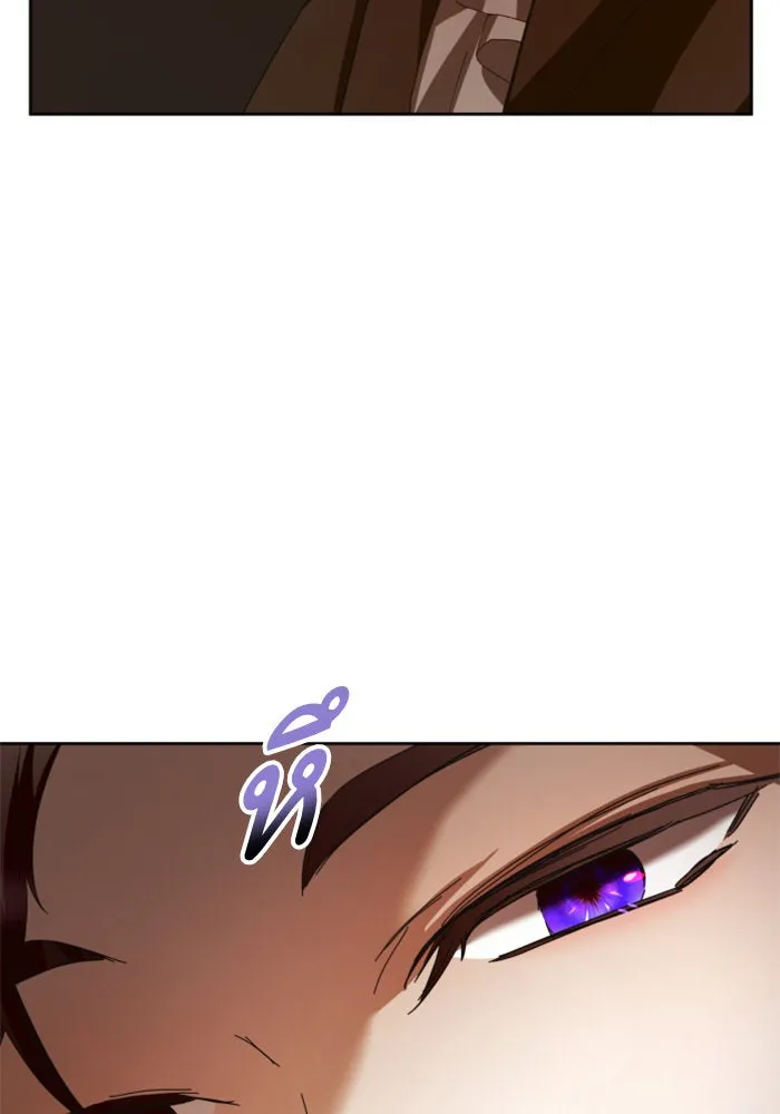 ชิงชีวิตพลิกลิขิตชะตา ตอนที่ 131. ขอเวลาให้น้ำตาแห้งเหือด รูปที่ 34