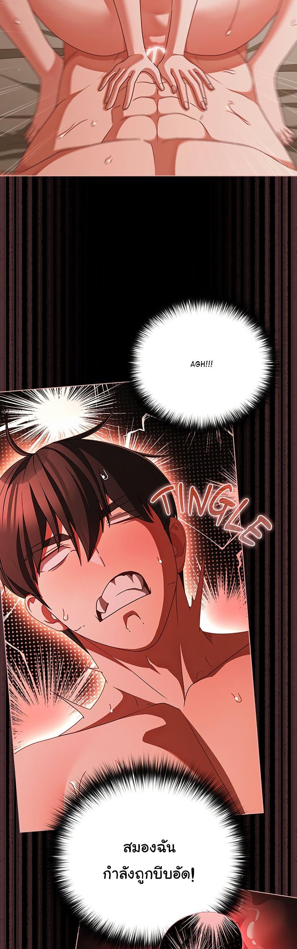 Doujin-Lc- อ่าน โดจิน มังฮวา เกาหลี ญี่ปุ่น จีน แปลไทย People of The Dark ตอนที่ 1 2 3 4 5 6 7 8 9 10 11 12 13 14 ฟรี ไม่มีโฆษณา อ่าน โดจิน Manhwa เกาหลี ญี่ปุ่น จีน เรามีครบ คัดมาให้เน้นๆ โดจิน 18+ รับประกันความฟินโดย  Doujin Lc